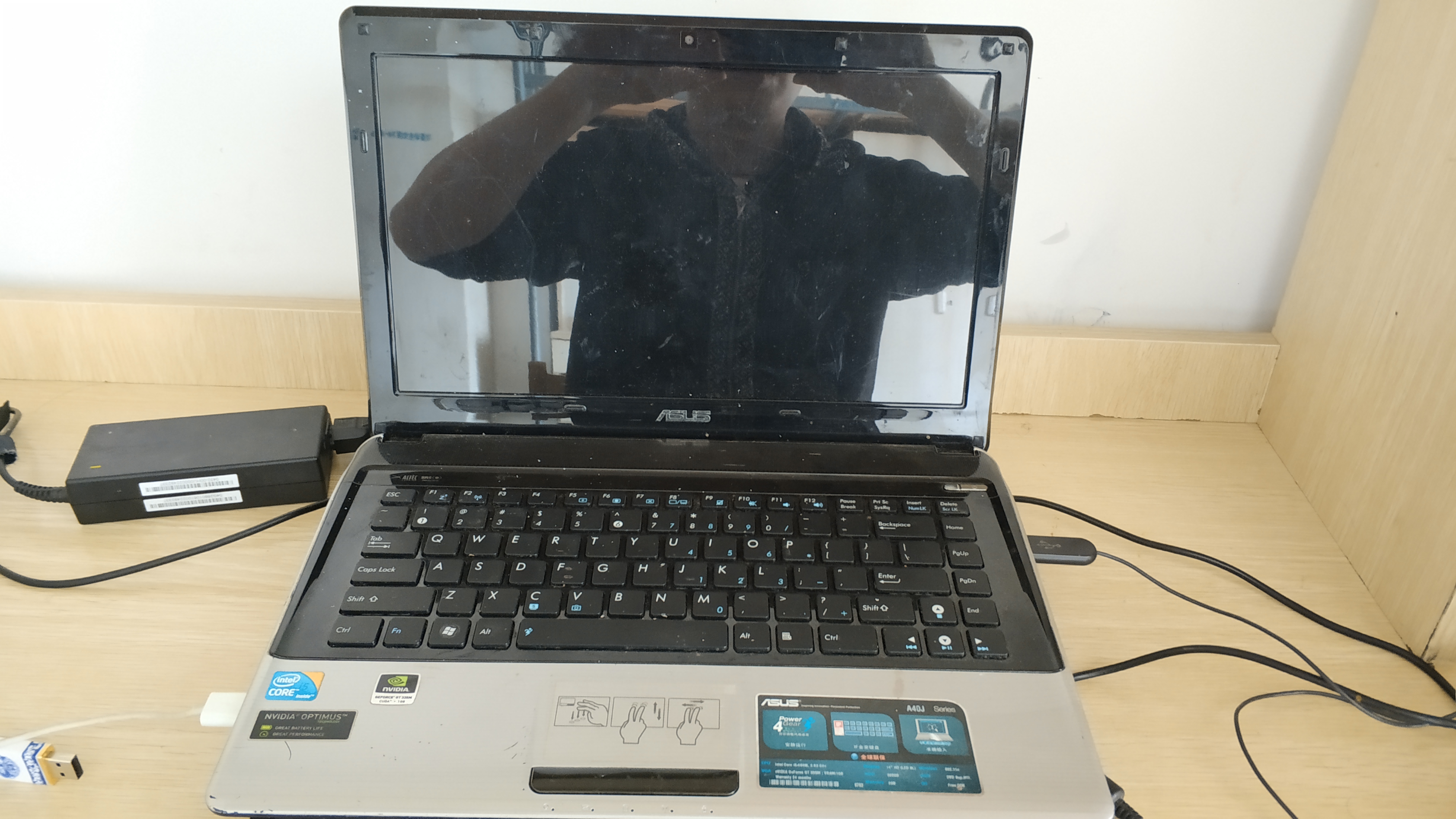 电脑整机出一台华硕a40j笔记本