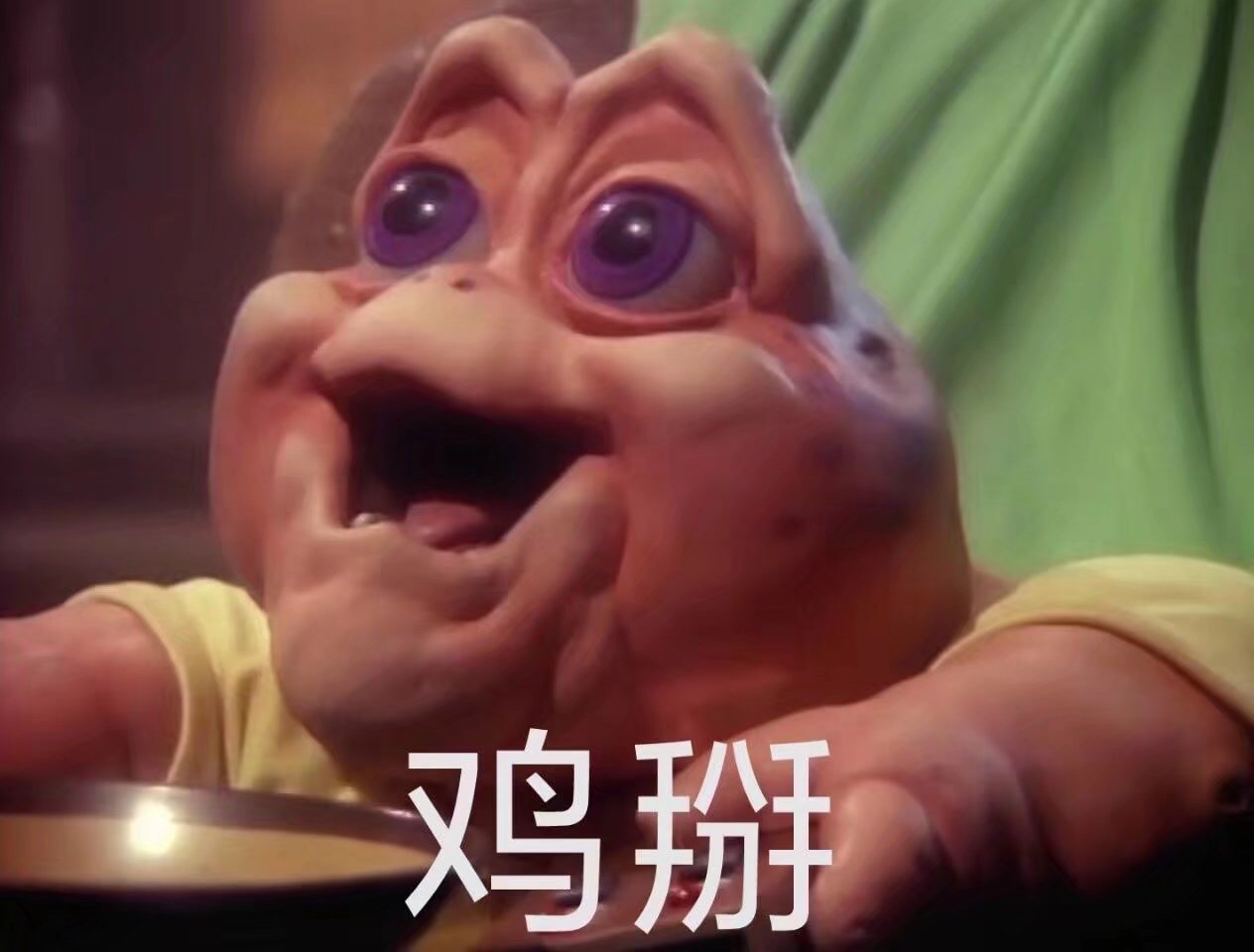 开演之时律师函警告