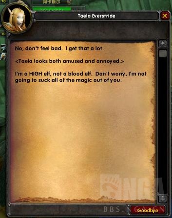 麦迪文之塔 - tower of medivh 大图书馆 镶金玫瑰旅店 [其他]高等