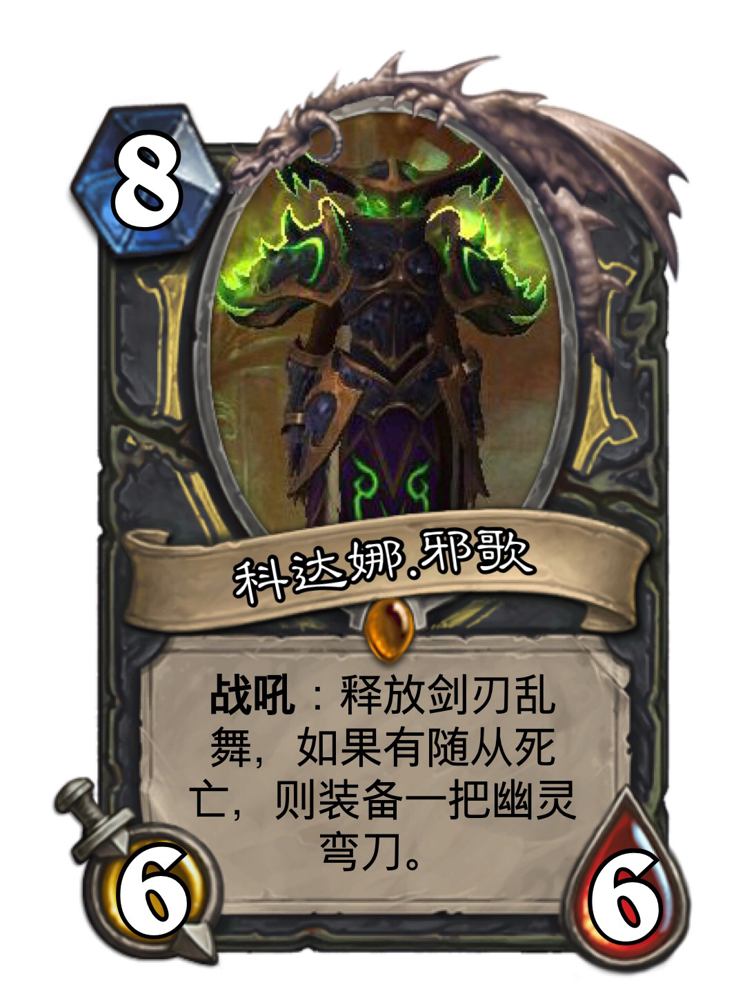 首次diy请多指教