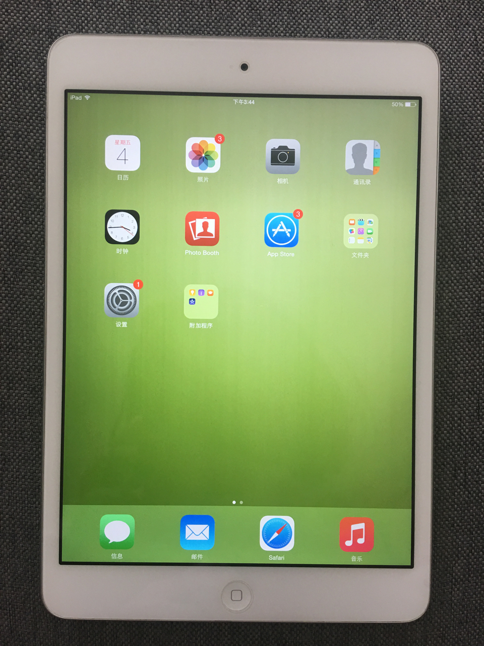 [手机平板]出macbookair 13寸 2014款9.9成新