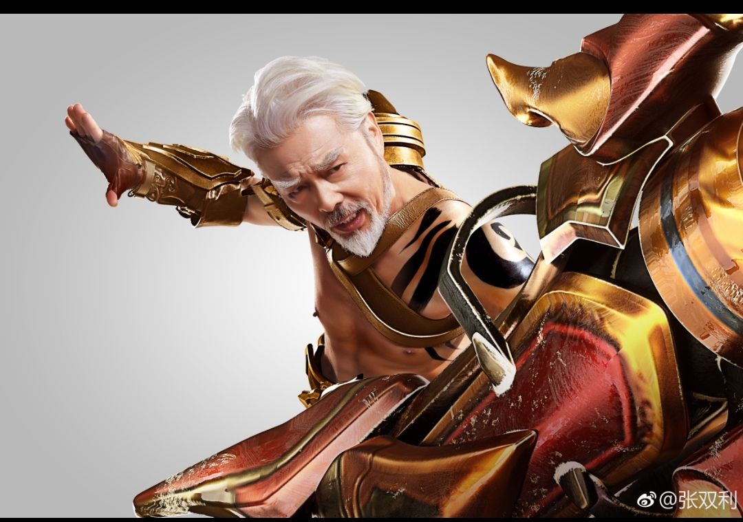 真人版黄大爷.摧枯拉朽的力量.