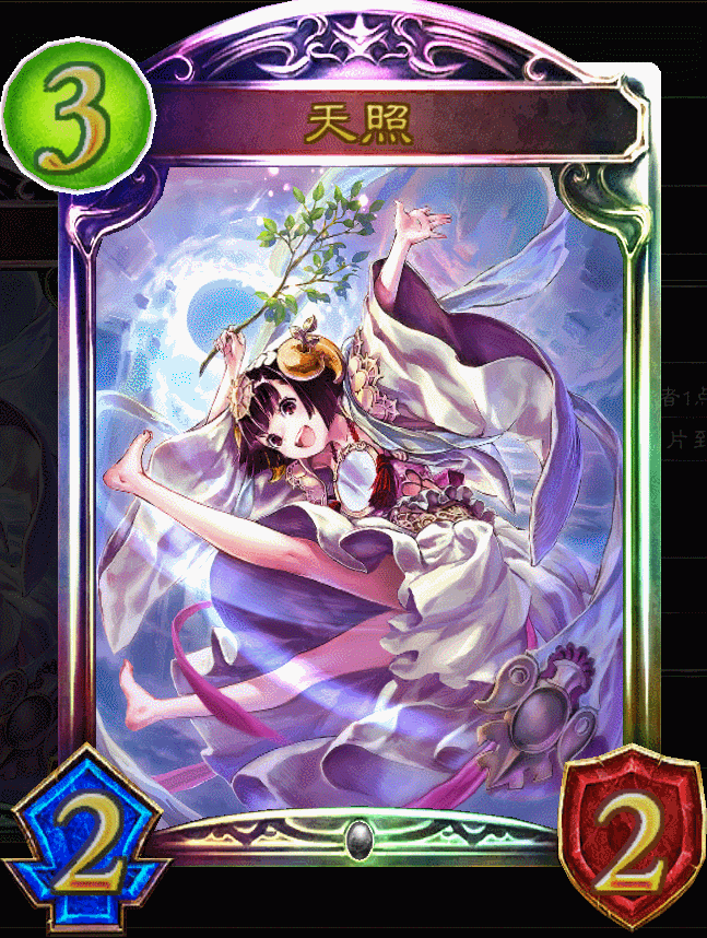 来看看吧~多图预警,sv的全虹卡闪卡特效预览gif[下载] nga玩家社区