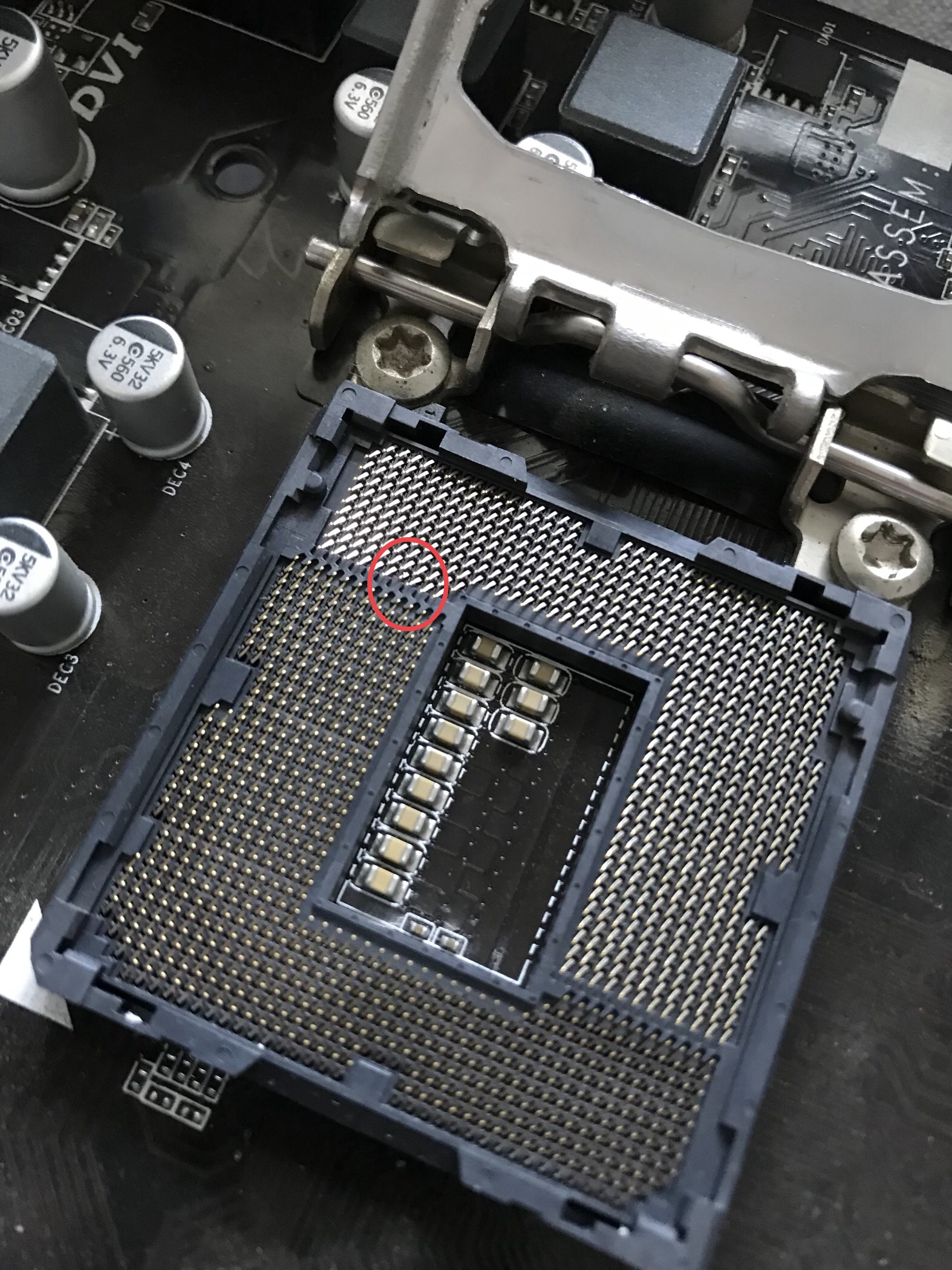 大家帮忙看看这个cpu针脚