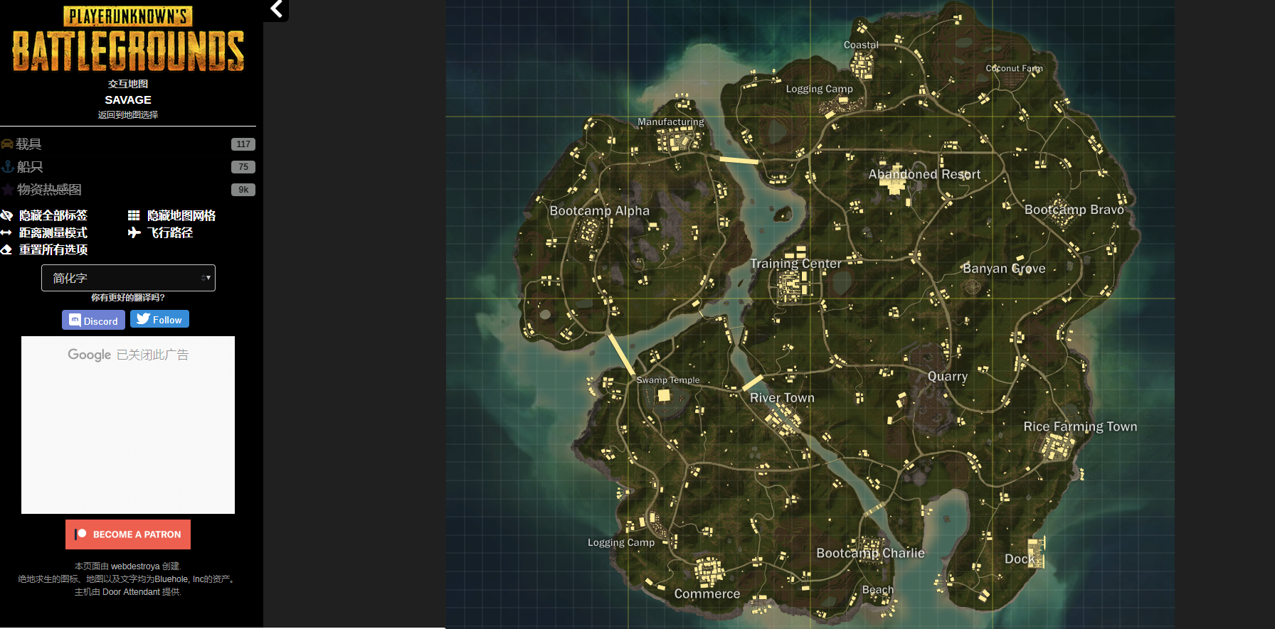 [数据党最爱?] 分享一个pubg非官方互动地图