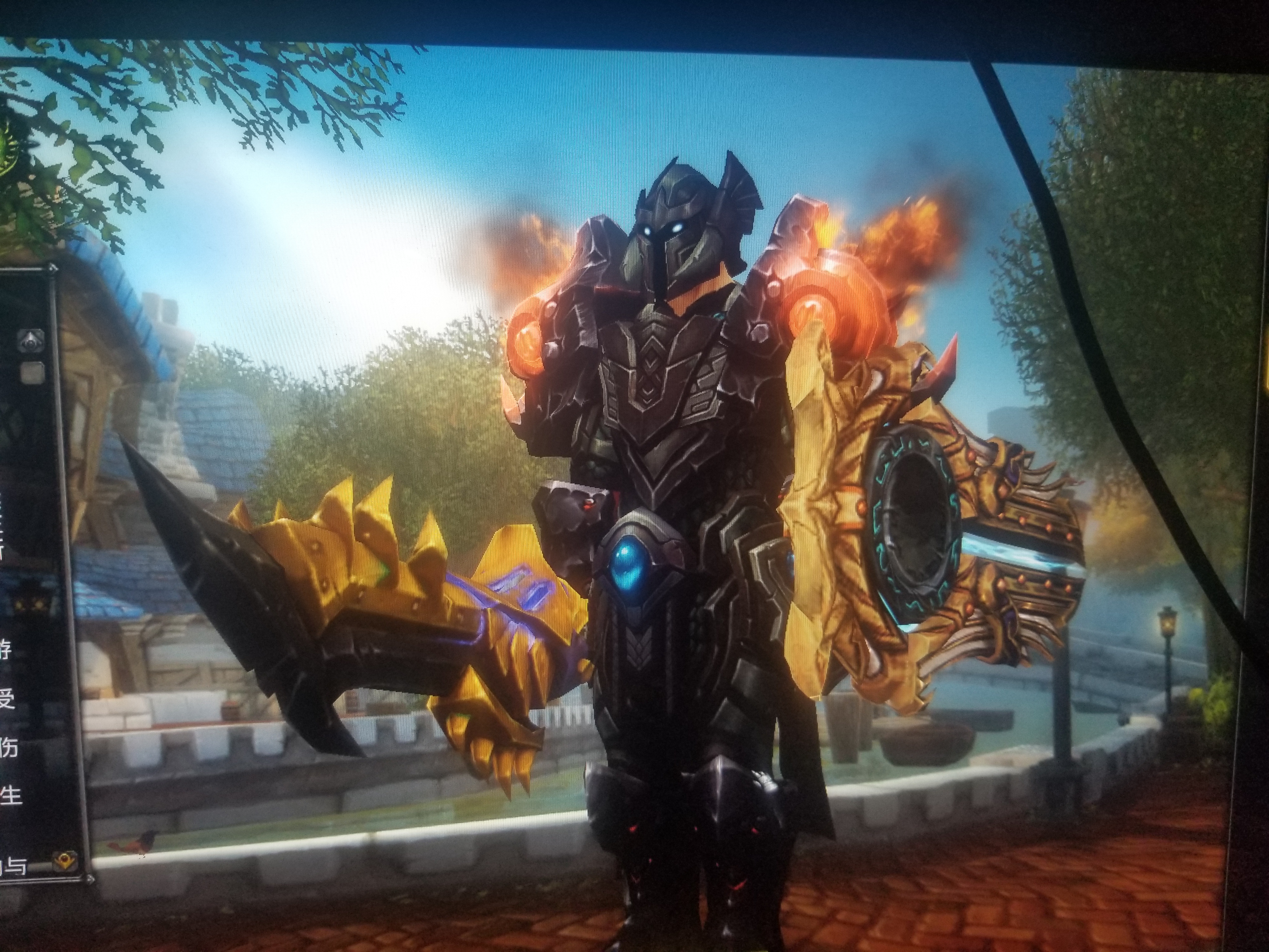 [板甲]大家给个建议咯