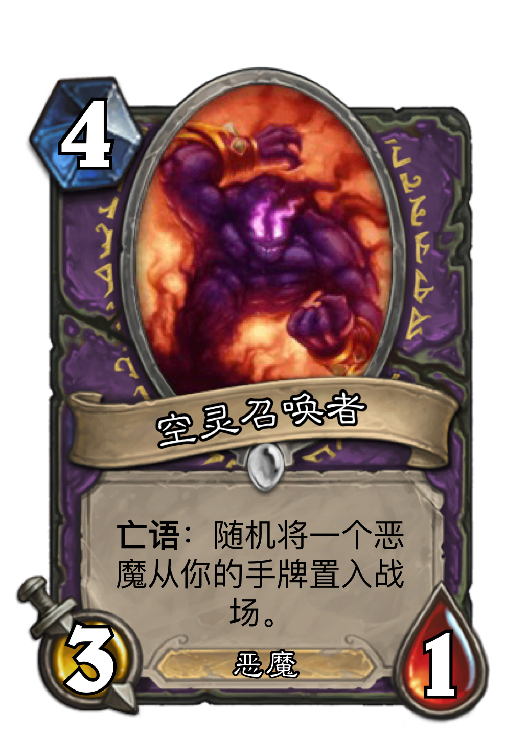 如果说新卡补丁的卡牌这样改,你们会满意吗?