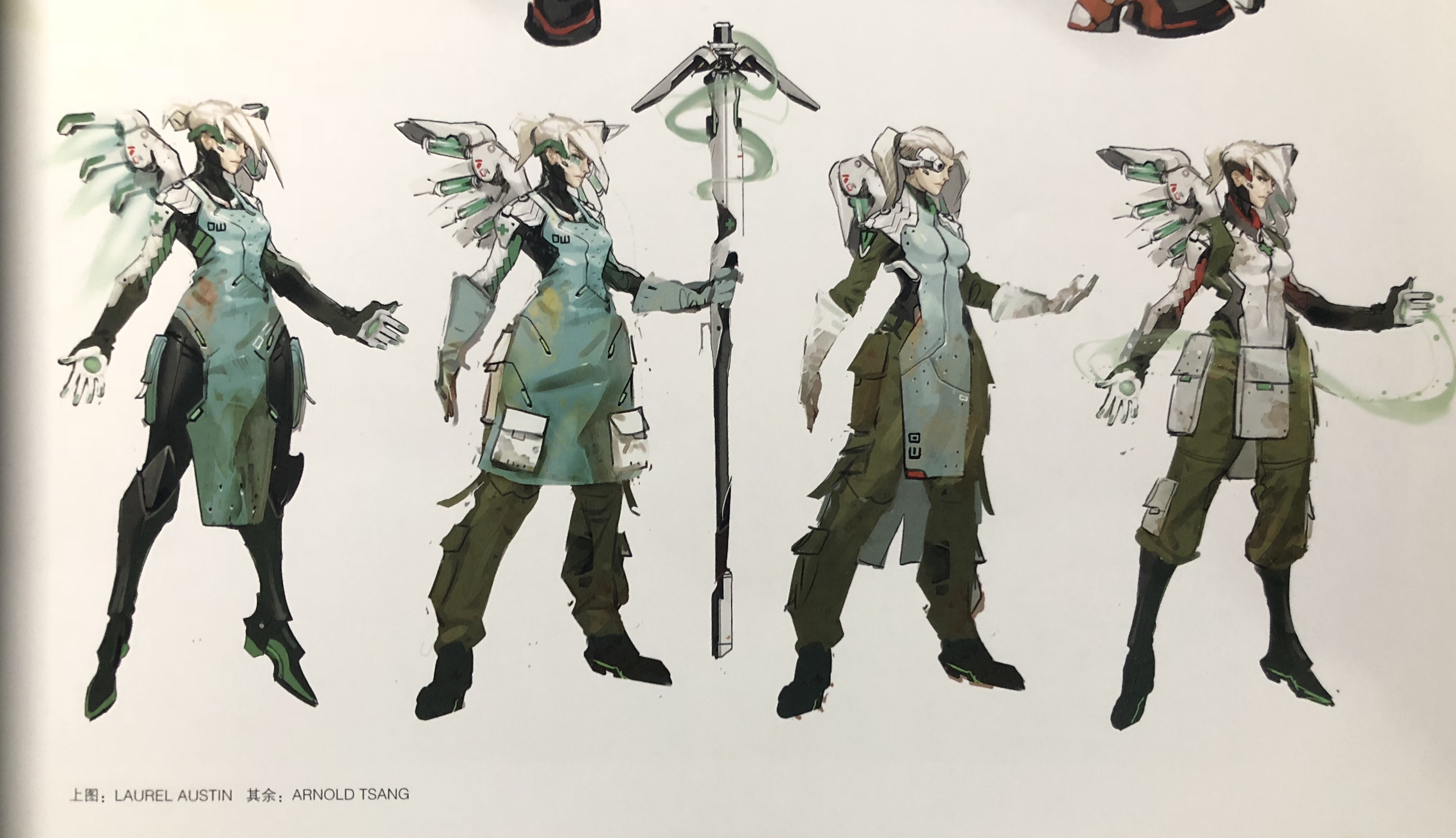 盘点一下守望先锋官方美术设定集里那些关于角色们有趣的细节施工完成