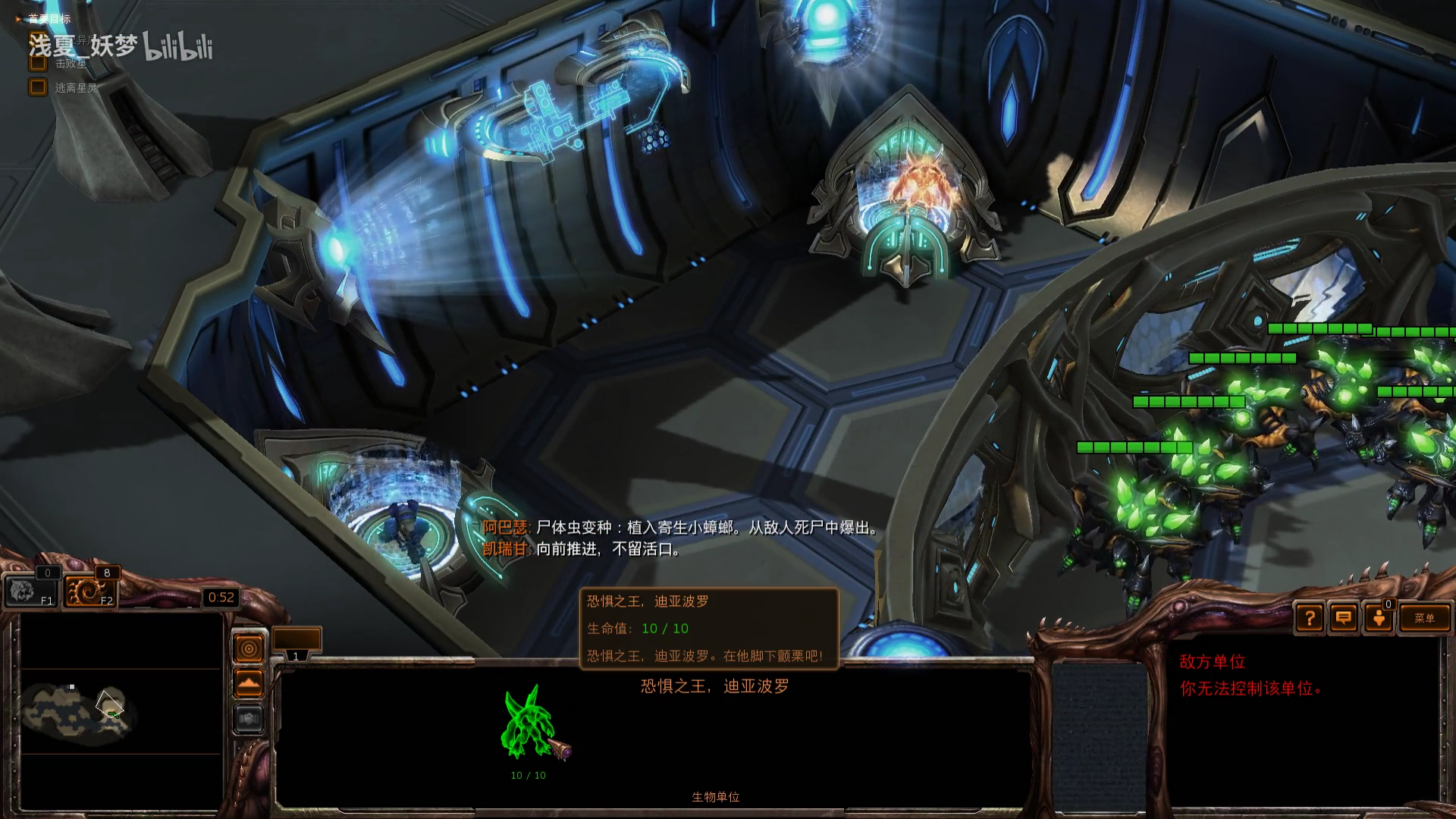 星灵艾尔人口_原神诺艾尔图片