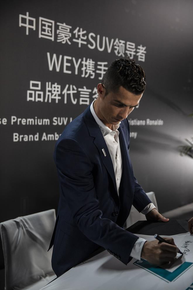 国际足球巨星c罗为中国豪华suv领导者wey品牌代言 nga玩家社区
