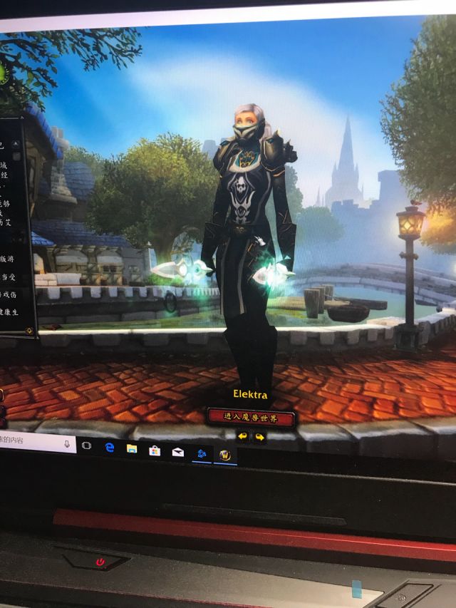 [敏锐][幻化]匕首幻化