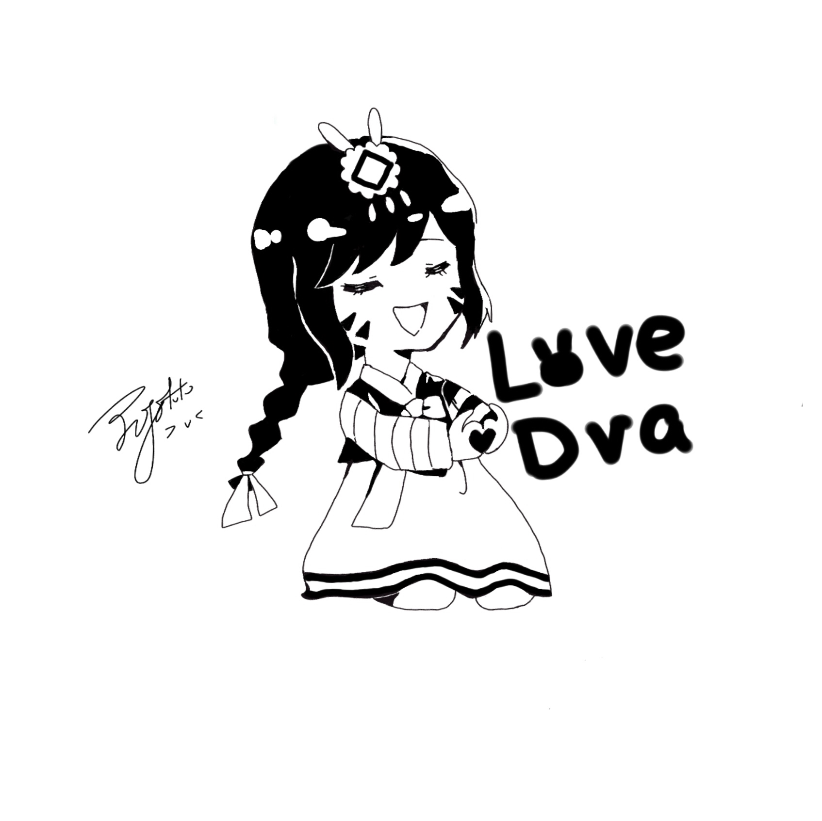 q版小dva橡皮章草稿图