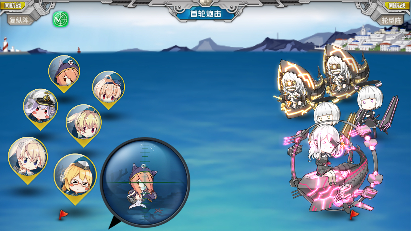 出bug了,艾拉都变成舰娘了