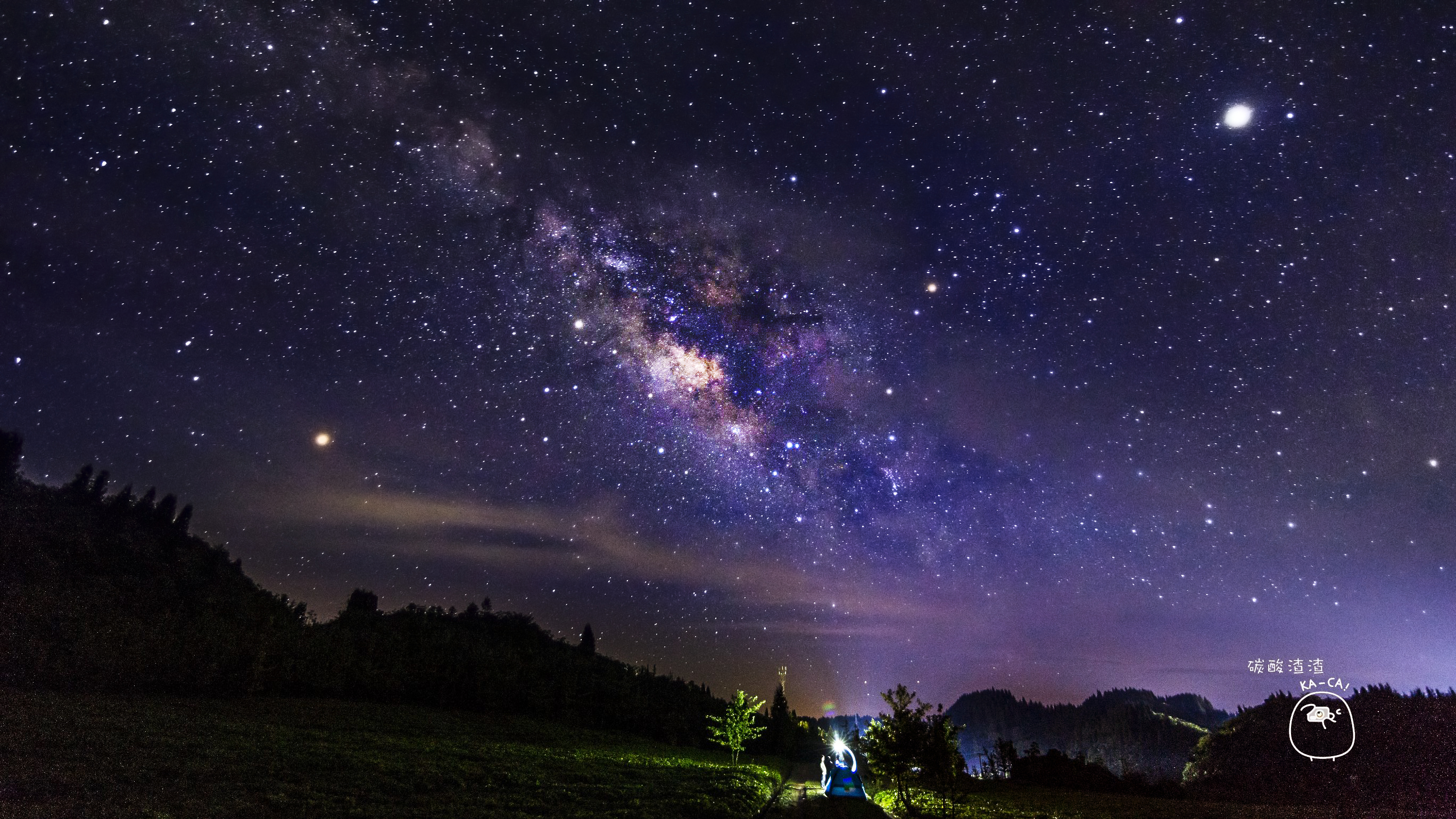 [踏青摄影]夏季银河拱桥