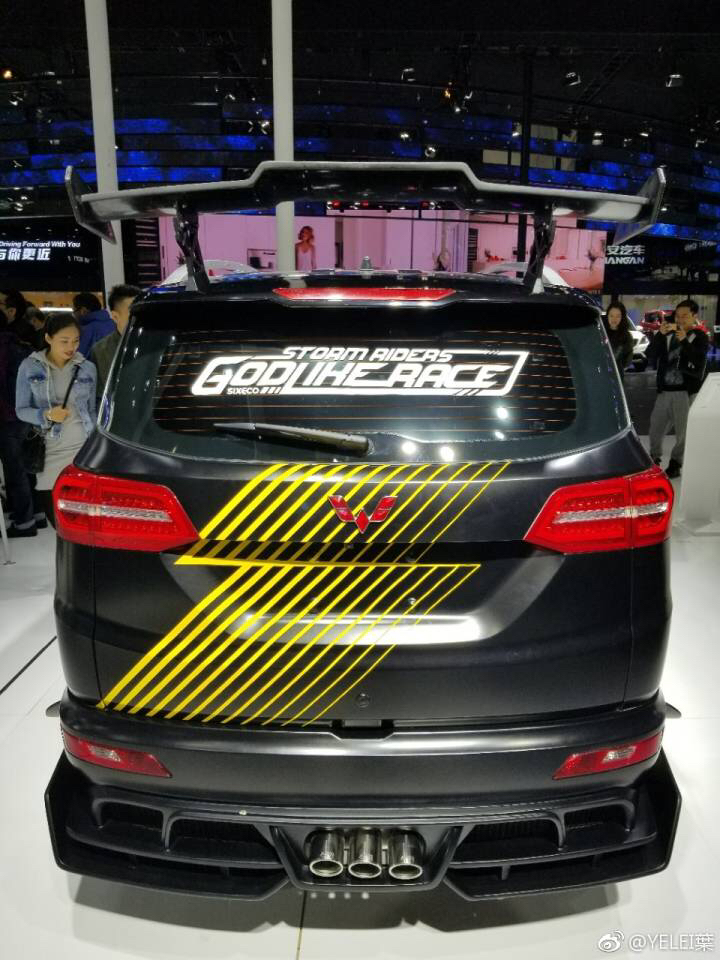 爆改五菱宏光酷不酷