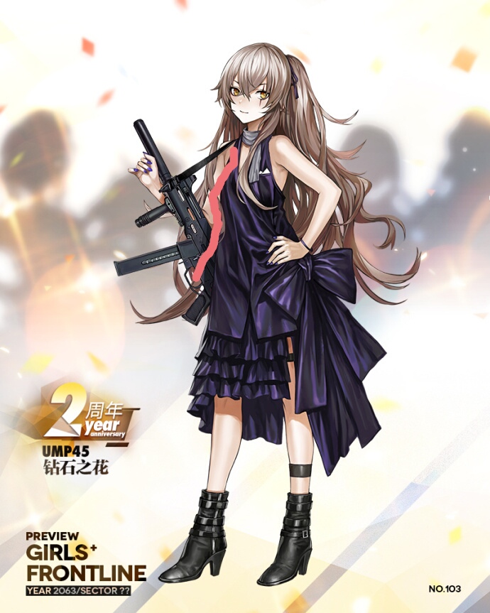 (认真的氵)所以大家能看出这次45皮肤的深意嘛 , 少女前线-16lab研究