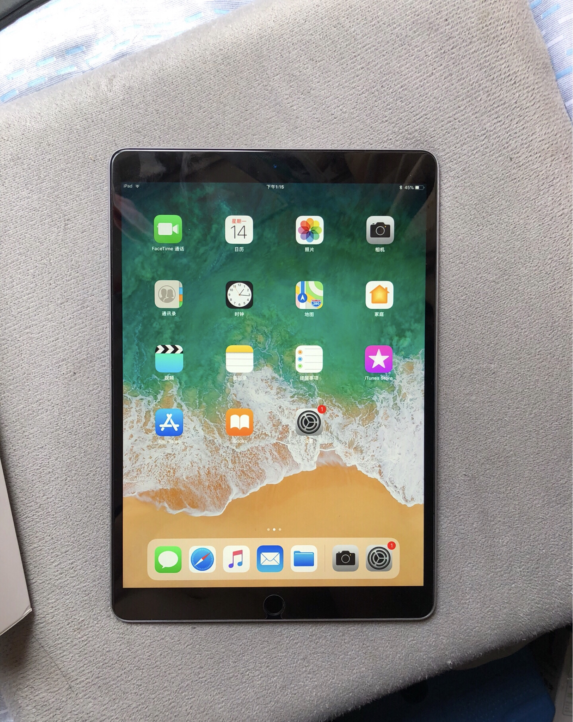 手机平板成都本地出ipadpro国行64g深空灰已出