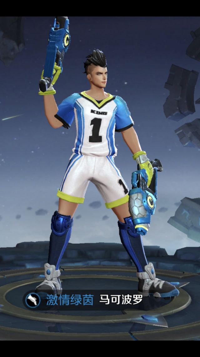 马可波罗建模太色情了,建议重做