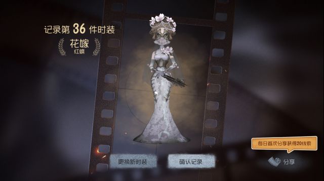 post by  呐逝去的节操  (2018-05-17   :10)  咿,节操带我打爆小丑[s