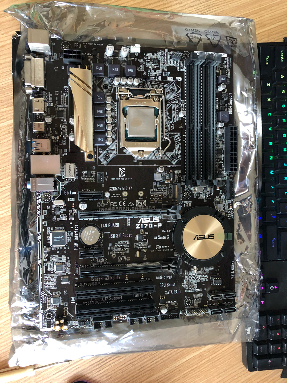 电脑硬件出套i76700k和华硕z170p