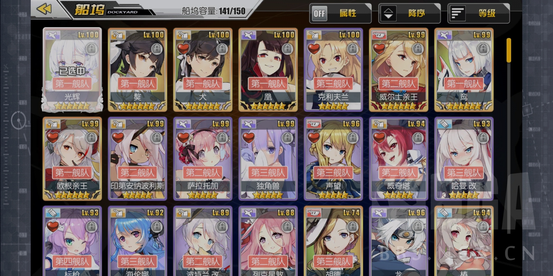 [提问] 老咸鱼回坑有些问题请教