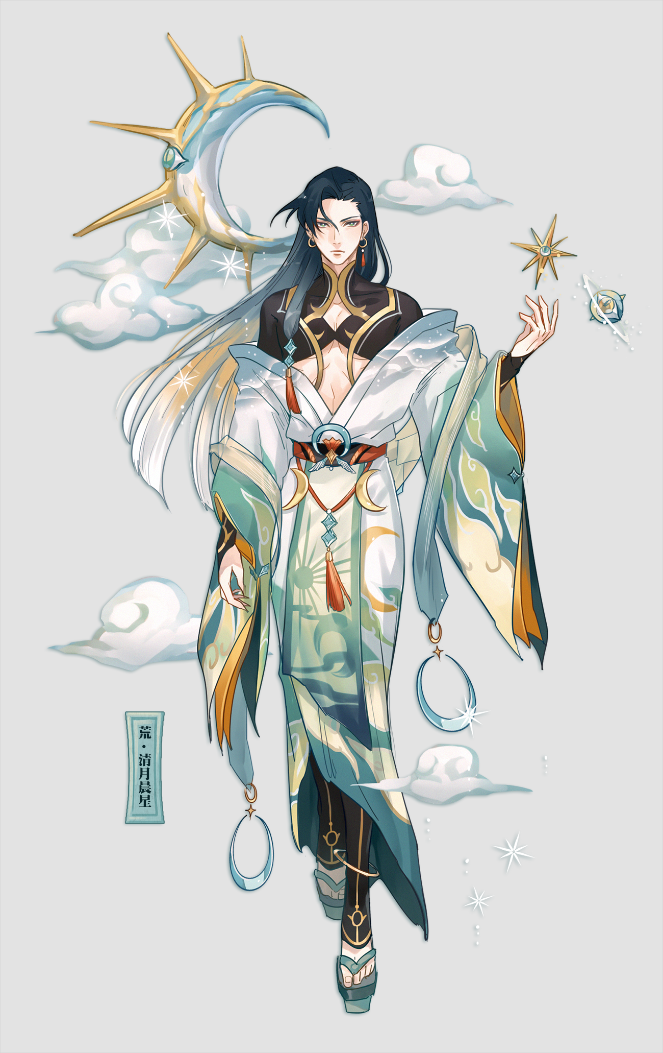 搬运阴阳师xpixiv海外版百绘罗衣评选结果发布