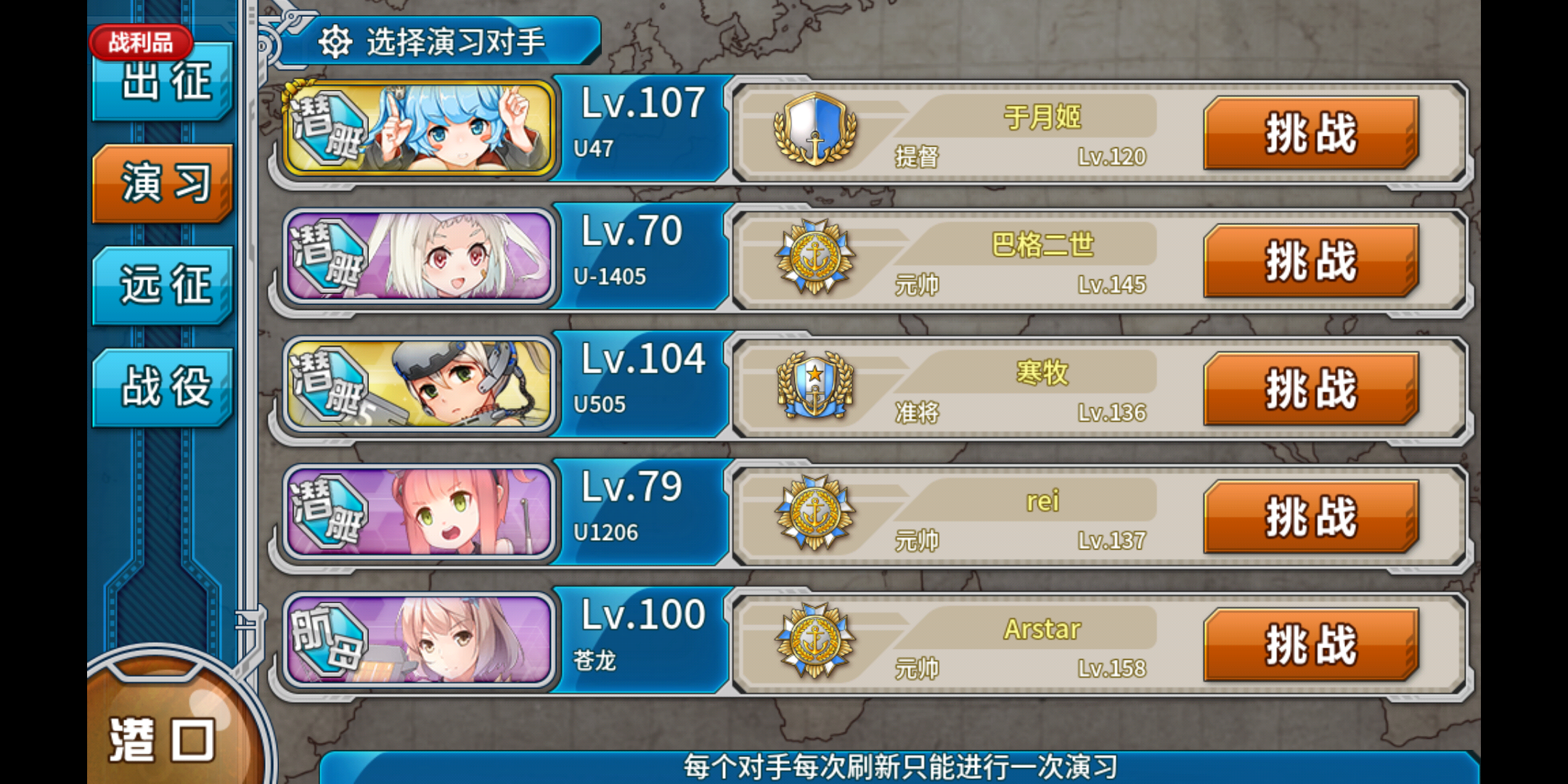 nga.178.com/attachments/mon_201805/28/-7q5-8u15xez3st3cs1o0-u0.