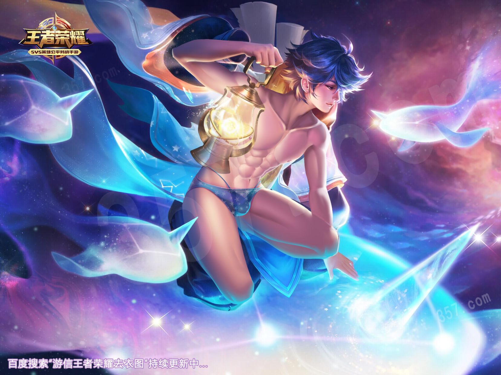 明天碎片更新,谁知道都什么进商店了?