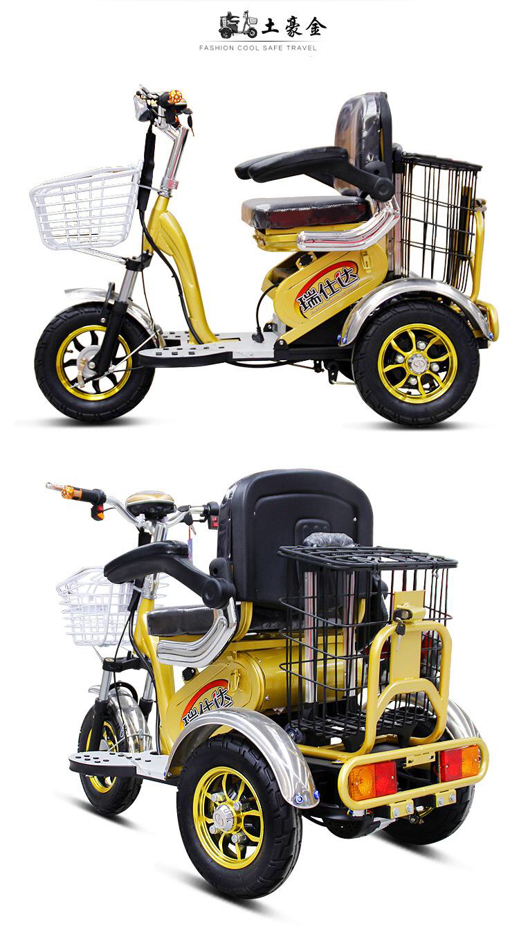 今天焦点访谈,报道低速电动车