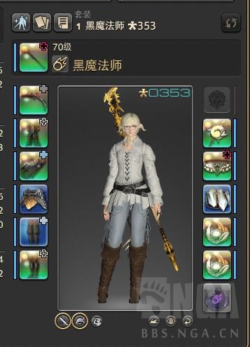 [固定队求职] [国服][黑魔][西格玛]黑魔求西格玛固定队,8s门神5500