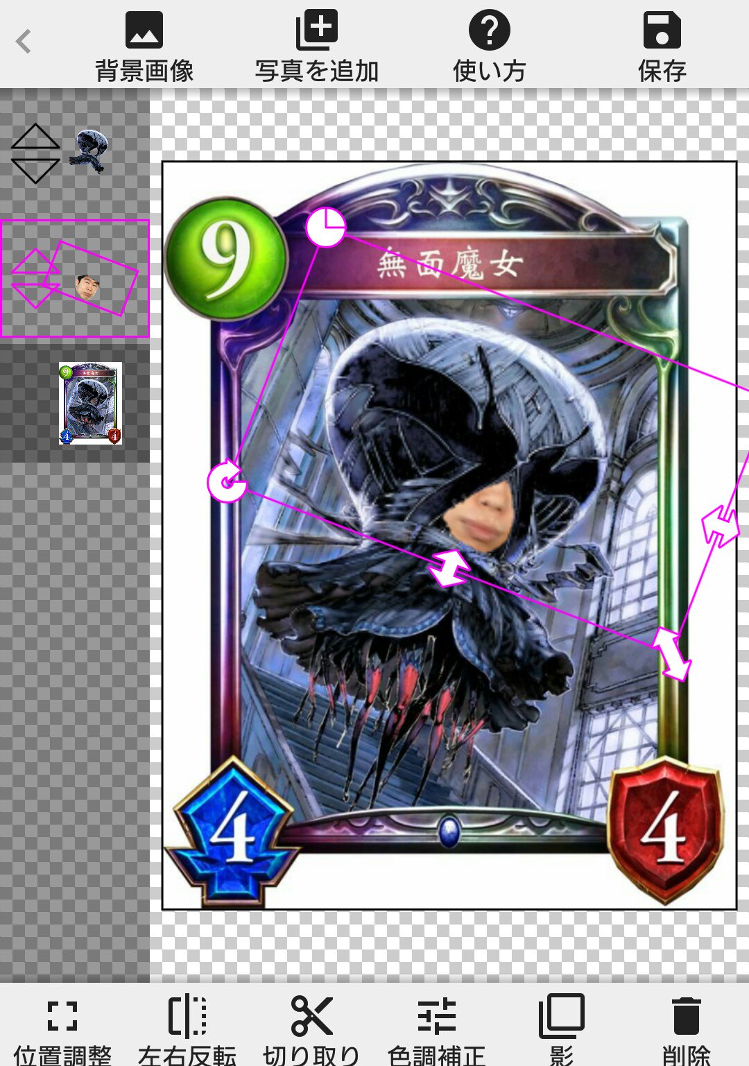 [理性蒸发]这里是著名游戏制作人木村唯人的真爱楼,喜欢kmr的天天来顶