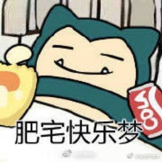 讨论快来一起发宝可梦的表情包吧