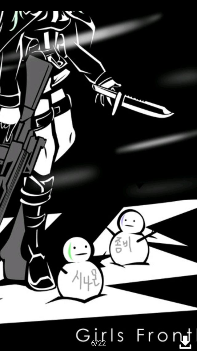 安利] 安利一个画的超帅的韩国画师 忤逆小队右下角这两个hhhhhhhhhh