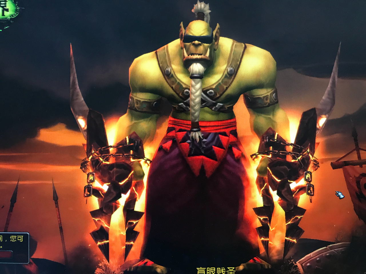 剑圣幻化,大神请进