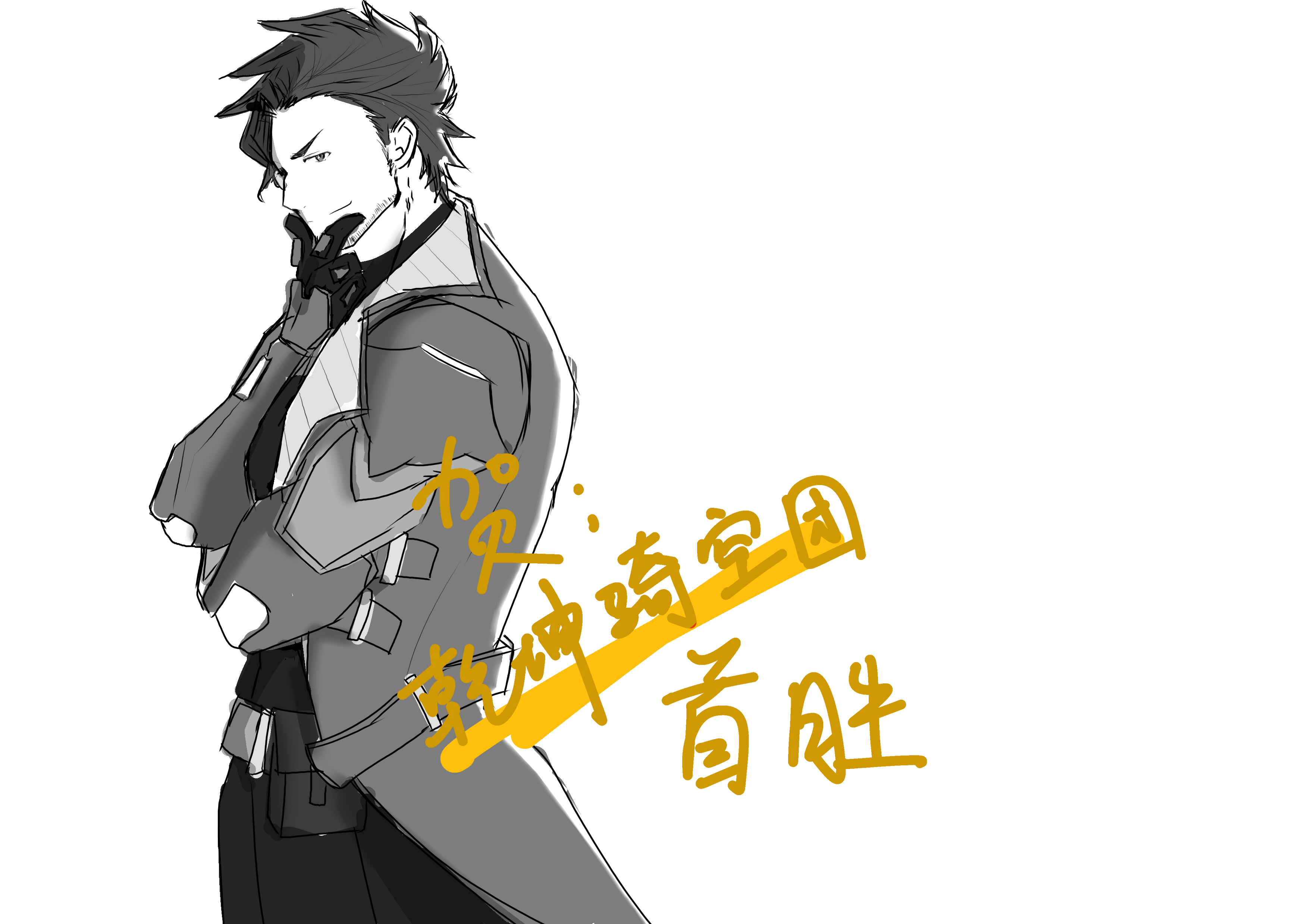 国际服请问炮皇要标准5费下炮么