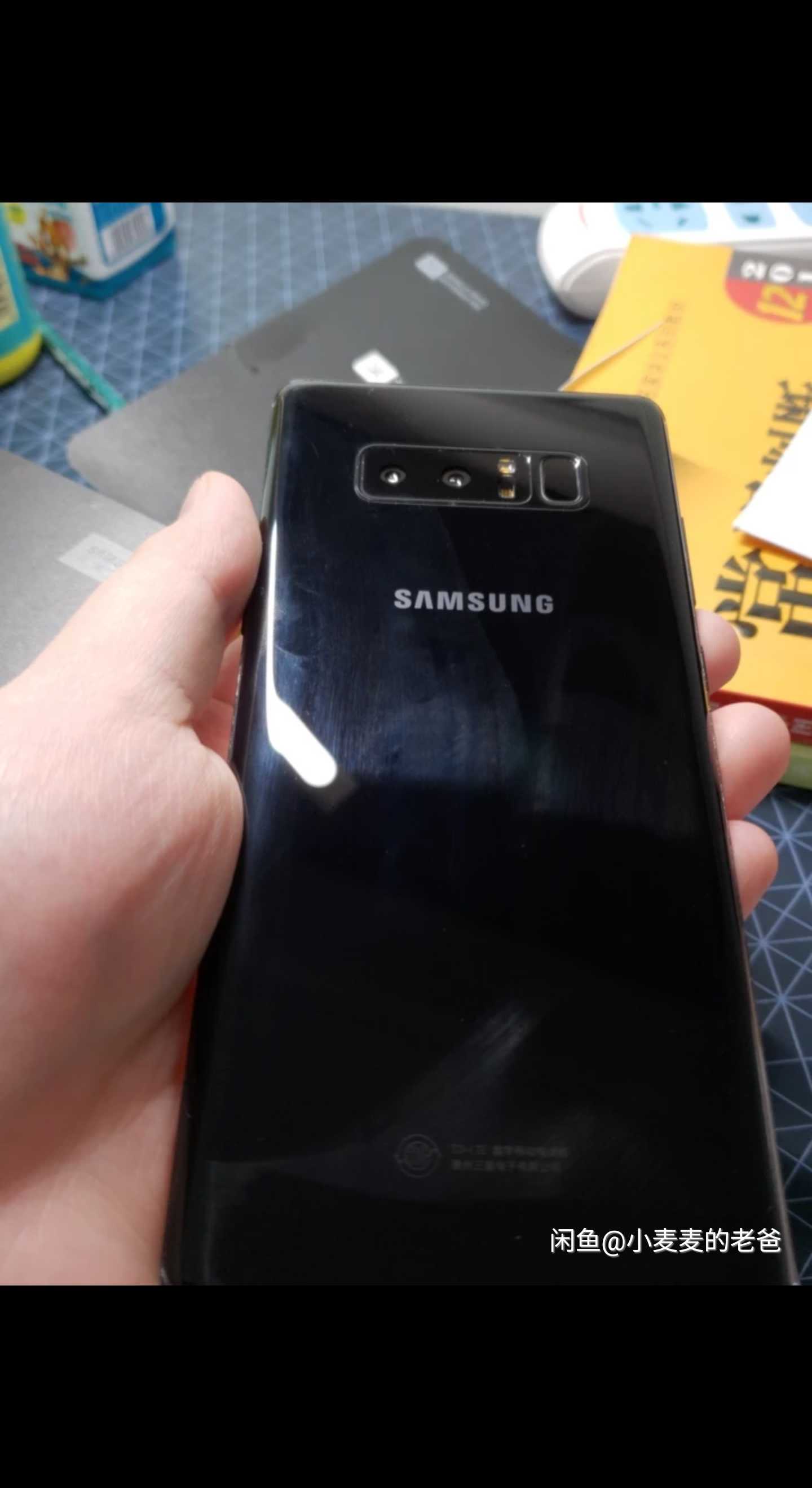 三星note8黑色国行6128