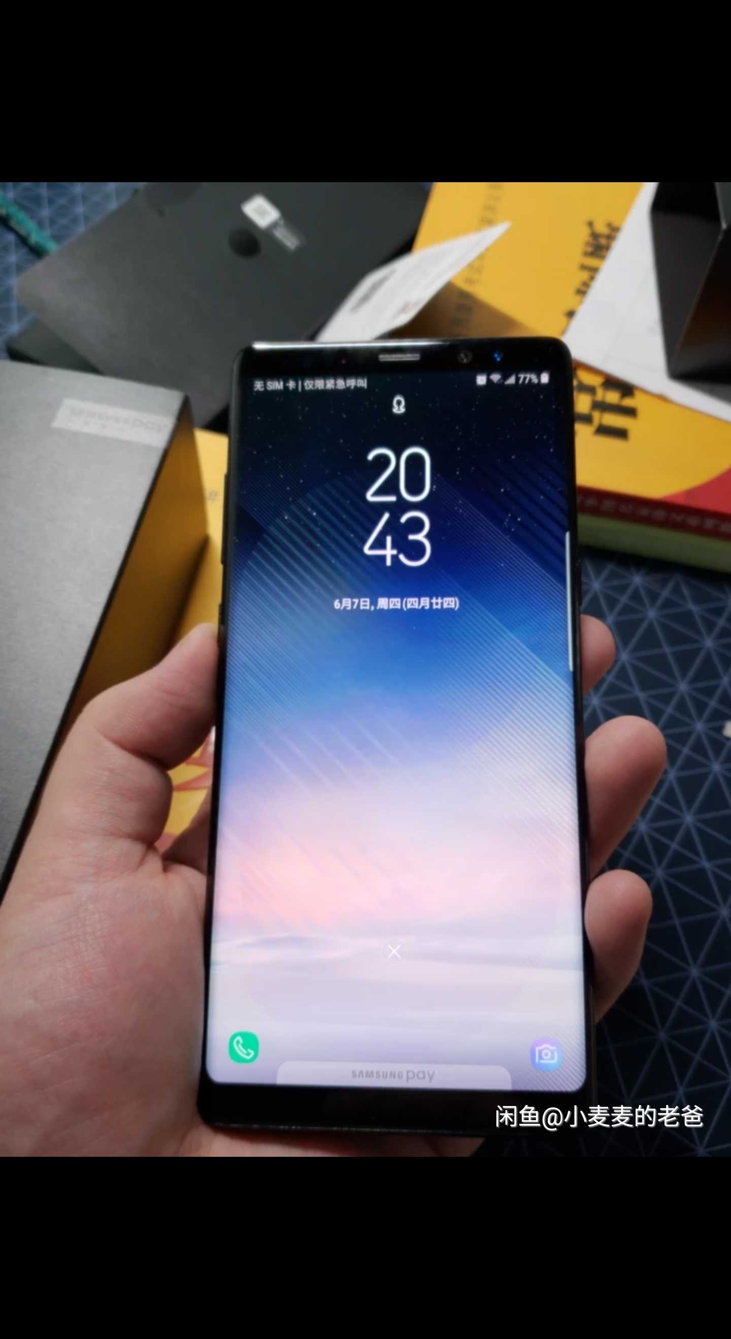 三星note8黑色国行6128