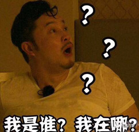 熊坦22残暴老树扛不住啊.