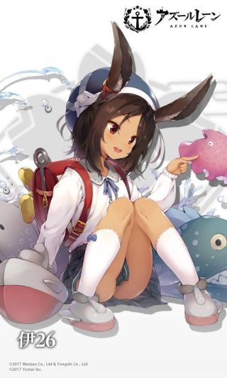 前方电报日服相关sr潜艇伊58