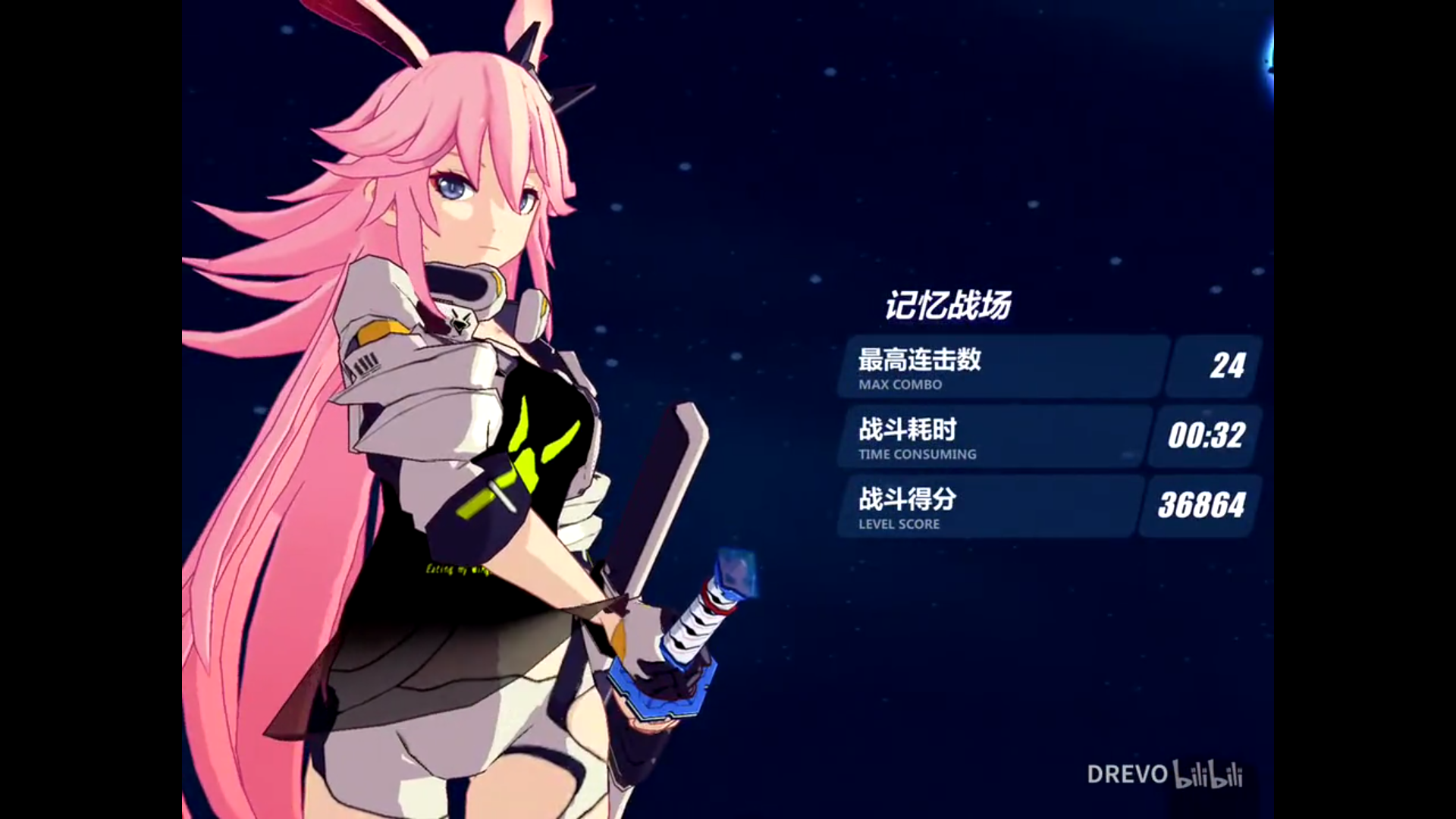 说冰八凉凉的人还有吗?