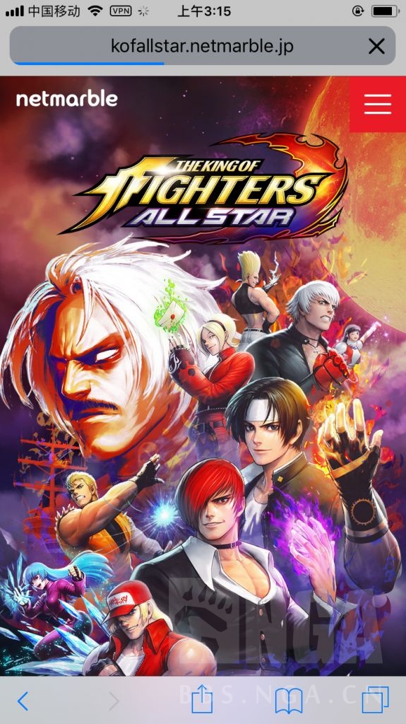 netmarble拳皇全明星发布会推特事前登录中