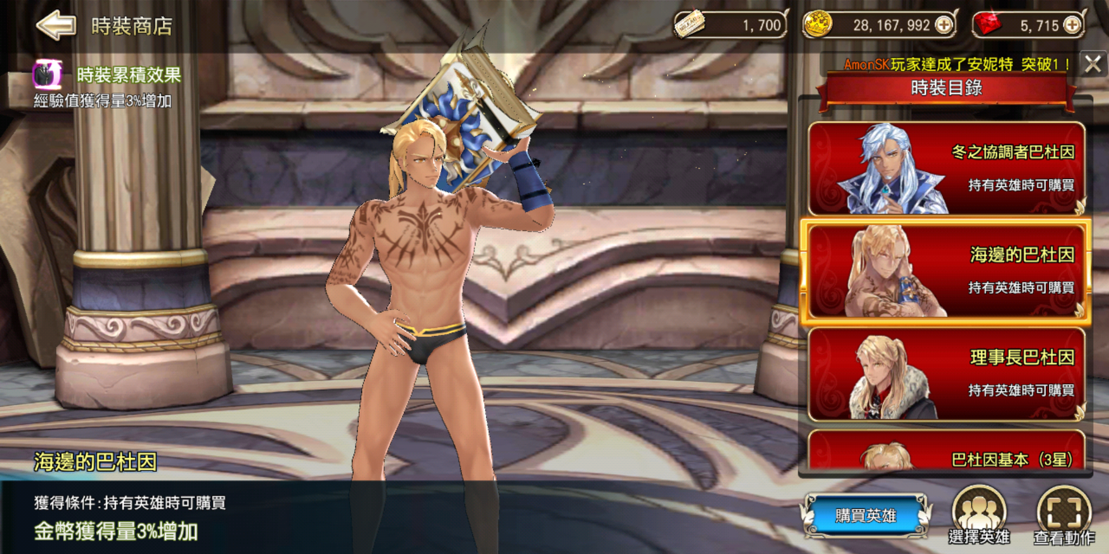 想玩个养老婆的手游,有什么推荐的吗