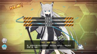 [失智魔方] 还剩半个小时的时间让我纠结要不要买江风皮肤