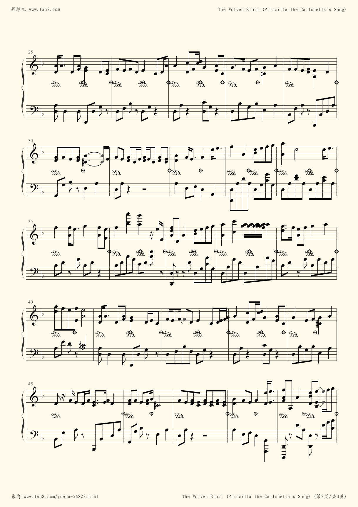 有人弹过巫师3里普西拉唱的thewolvenstorm吗