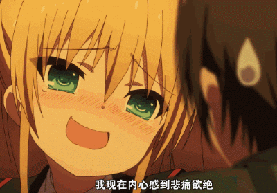 400_279gif 动态图 动图