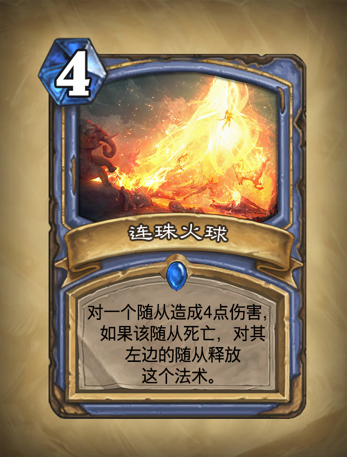 脑洞设计很久没玩了突发奇想做了几张牌