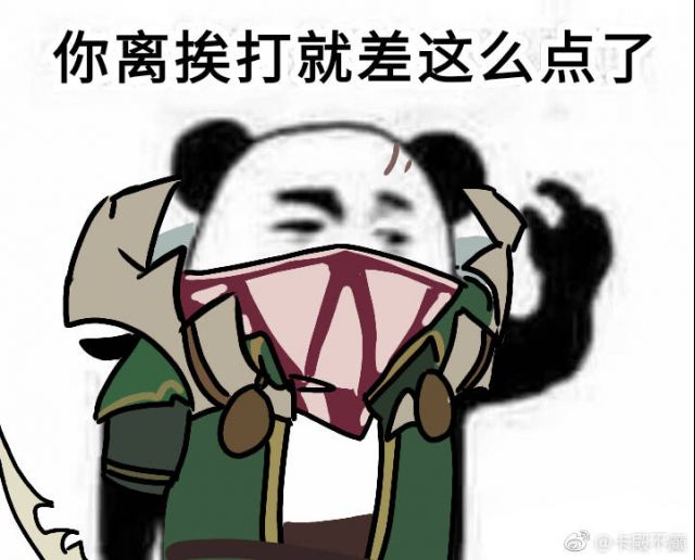 《瞎鼓捣新闻》第一期:叹零落,madlife正式退役;试新