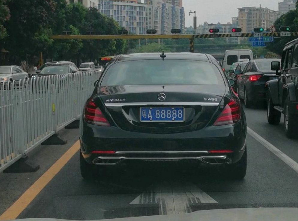 从劳斯莱斯银刺到迈巴赫s450这粤a88888价值几何