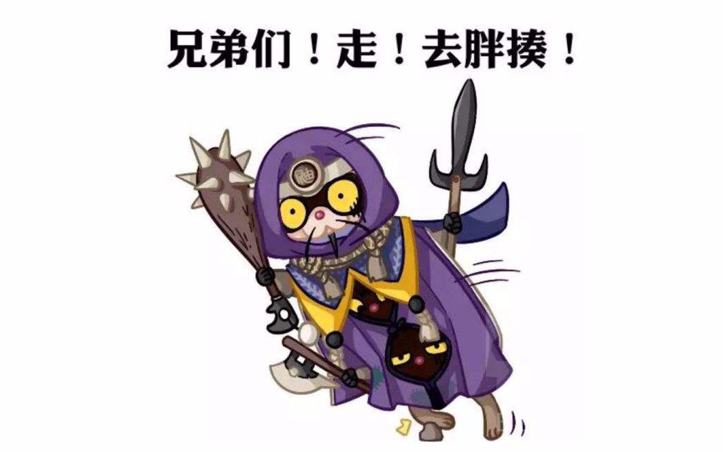 镰鼬加强告诉大家赌招财一刻不能停