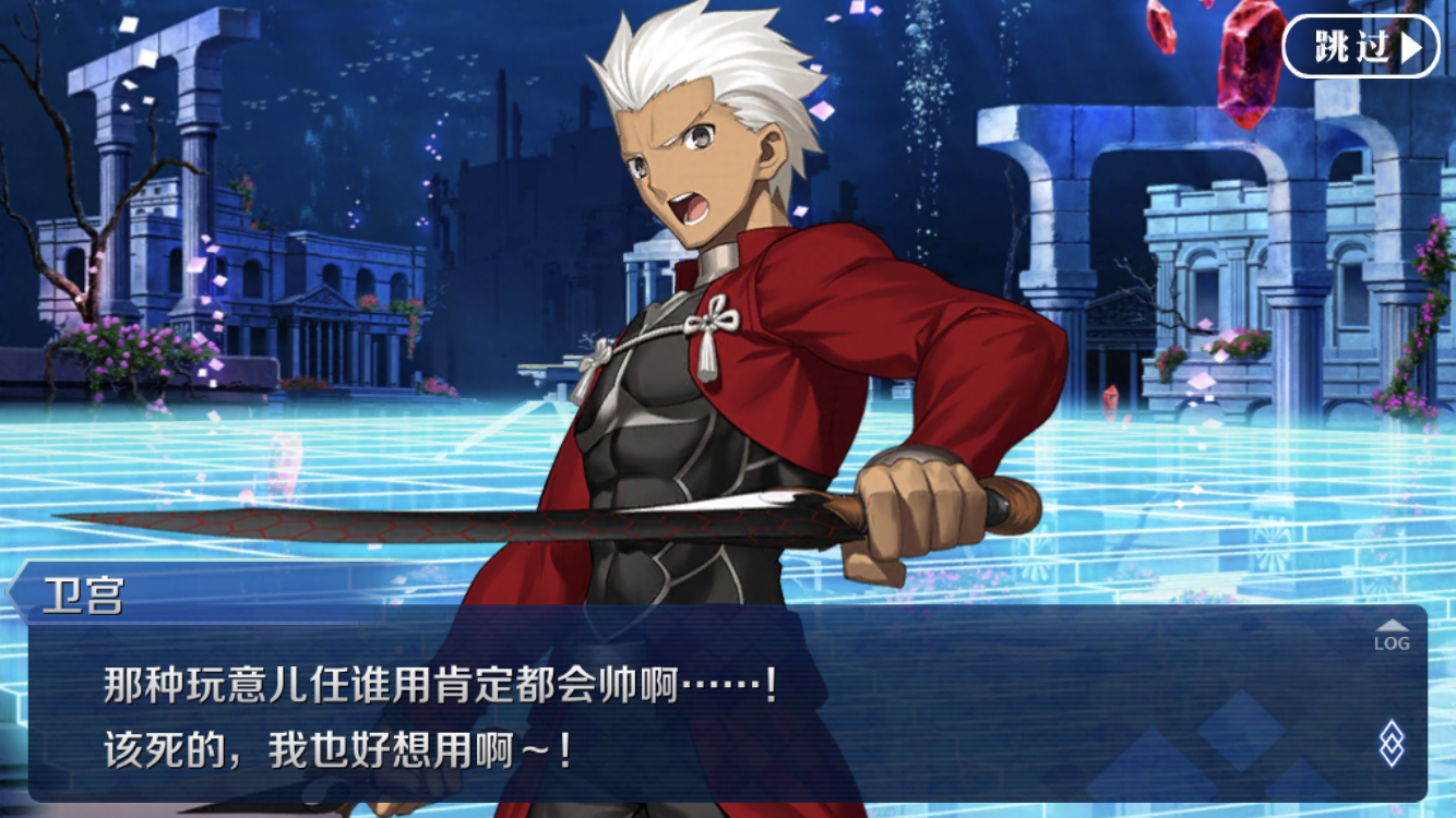 [提问求助] 万能的泥潭智能识图,求一张红a打滚想要黑a双枪的漫画